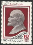Stamps Russia -  92 aniversario del nacimiento de Lenin (2379)