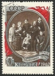Sellos de Europa - Rusia -  Family of Ulyanov (Lenin) 2378