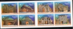 Stamps Spain -  4838/4845-Arcos y puertas monumentales.