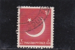 Stamps Pakistan -  luna creciente