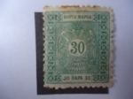 Stamps Russia -  Rusia-URSS-CCCP. Escudo.