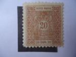 Stamps Russia -  URSS-CCCP. Escudo.