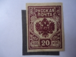 Stamps : Europe : Russia :  URSS-CCCP. Escudo.