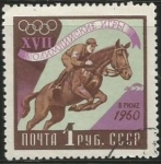 Stamps Russia -  Salto ecuestre (2166)