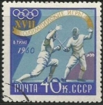 Stamps Russia -  Esgrima (2164)