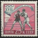 Stamps : Europe : Russia :  Boxeo (2161)