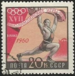 Stamps : Europe : Russia :  Halterofilia (2160)