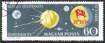 Stamps : Europe : Hungary :  luna1