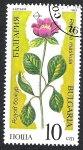 Stamps : Europe : Bulgaria :  paconia maskula