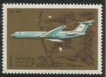 Stamps Russia -  IL 62 (1962)