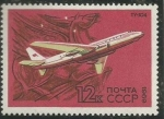Stamps : Europe : Russia :  Tu-104 (1955)
