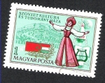 Stamps Hungary -  szovjet kultura es tudomany haza