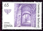 Stamps Spain -  varios