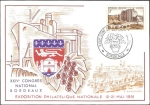Stamps France -   873 - Castillo de Chateaudun