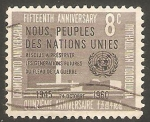 Sellos de America - ONU -  81 - 15 anivº de Naciones Unidas