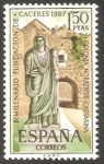 Stamps Spain -  1827 - Bimilenario de la fundación de Cáceres - Arco de Cristo