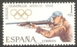 Stamps Spain -  1885 - XIX juegos olímpicos en Mejico