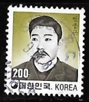 Stamps : Asia : South_Korea :  Corea del sur