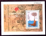 Sellos de Europa - Espaa -  varios