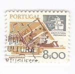 Sellos de Europa - Portugal -  Carpinteria-Carpinteria mecánica