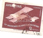 Stamps : America : Argentina :  figura