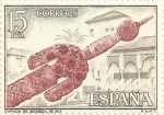 Stamps : Europe : Spain :  ORFEBRERIA ESPAÑOLA. ESPADA DE BOABDIL. EDIFIL 2249