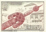 Stamps Spain -  ORFEBRERIA ESPAÑOLA. ESPADA DE BOABDIL. EDIFIL 2249