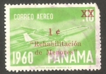Stamps Panama -  233 - Inauguración de la línea por Jet con Estados Unidos, Rehabilitación de Menores