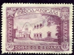 Stamps Spain -  Pro Union Iberoamericana. Pabellon de Brasil