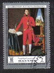 Stamps : Asia : United_Arab_Emirates :  Muerte 150o de Napoleón I Bonaparte (1769-1821 ), Manama