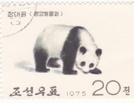 Sellos de Asia - Corea del norte -  oso panda