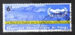 Stamps Democratic Republic of the Congo -  20 Year UNO