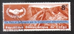 Stamps : Africa : Democratic_Republic_of_the_Congo :  20 Year UNO