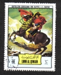 Stamps United Arab Emirates -  Napoleón I - Pinturas, Umm al-Qaiwain