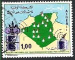Stamps : Africa : Algeria :  reserba natural