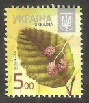 Stamps Ukraine -  Fruto almus incana