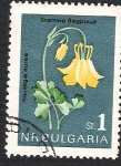 Stamps Bulgaria -  aquilegia