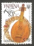 Sellos de Europa - Ucrania -  Kohza, Instrumento musical