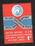 Sellos del Mundo : America : ONU : Vivir juntos ..., New York