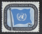 Sellos de America - ONU -  Bandera de la ONU, New York