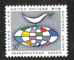 Stamps : America : ONU :  Onu, New Yor