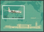 Stamps North Korea -  Aviación Civil (1339)