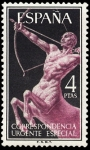 Stamps Spain -  ESPAÑA SEGUNDO CENTENARIO NUEVO Nº 1186 ** 4P NEGRO ALEGORIAS