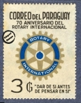 Sellos del Mundo : America : Paraguay : 70º Aniversario del Rotary Internacional