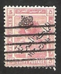 Stamps Egypt -   73 - Esfinge de Gizeh