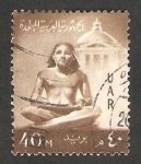 Sellos de Africa - Egipto -  463 - Estatua de un escribano