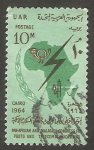 Stamps Egypt -  630 - Congreso de Correos y Telecomunicaciones