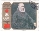 Stamps United Arab Emirates -  Olimpiada Sapporo-72