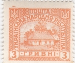 Stamps Ukraine -  cabaña