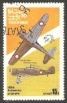 Stamps Oman -  Avión, de Paises Bajos
